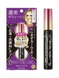 KISS ME Mascara Volume et Courbe