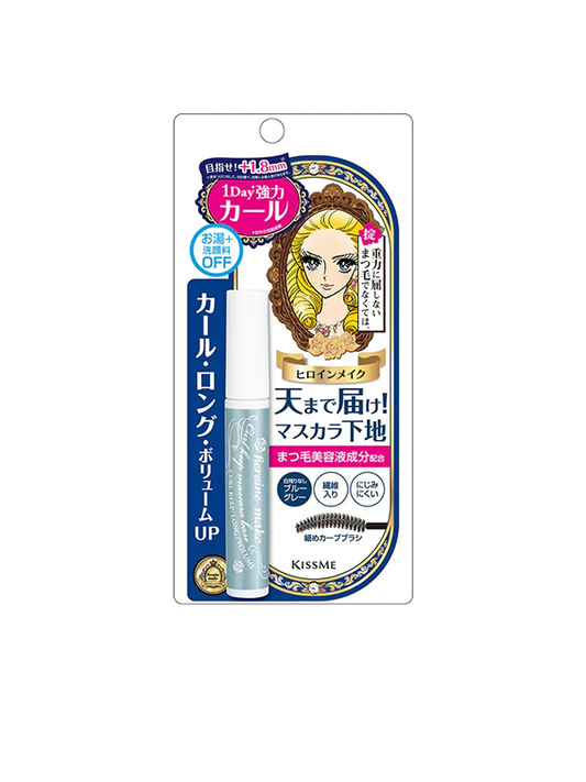 KISS ME Make Curl Keep Mascara Base 01 Blue Gray