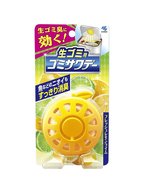 KOBAYASHI Air Freshener for Garbage Bin Lemon