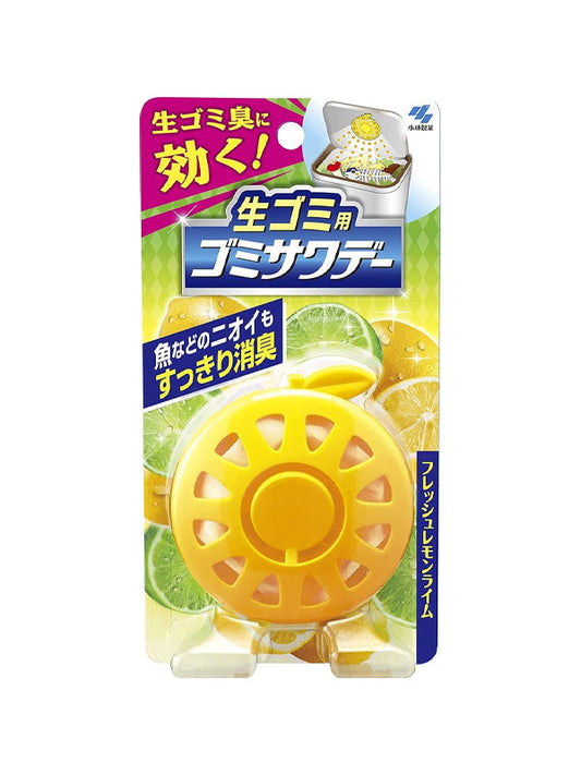 KOBAYASHI Air Freshener for Garbage Bin Lemon