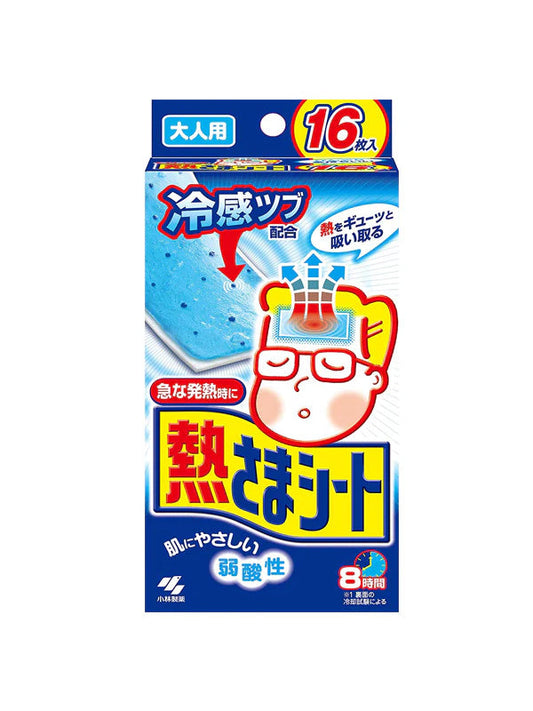 KOBAYASHI Cooling Gel Adult 16pcs