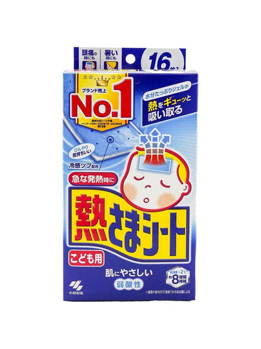 KOBAYASHI Cooling Gel Sheet BLUE 16pcs