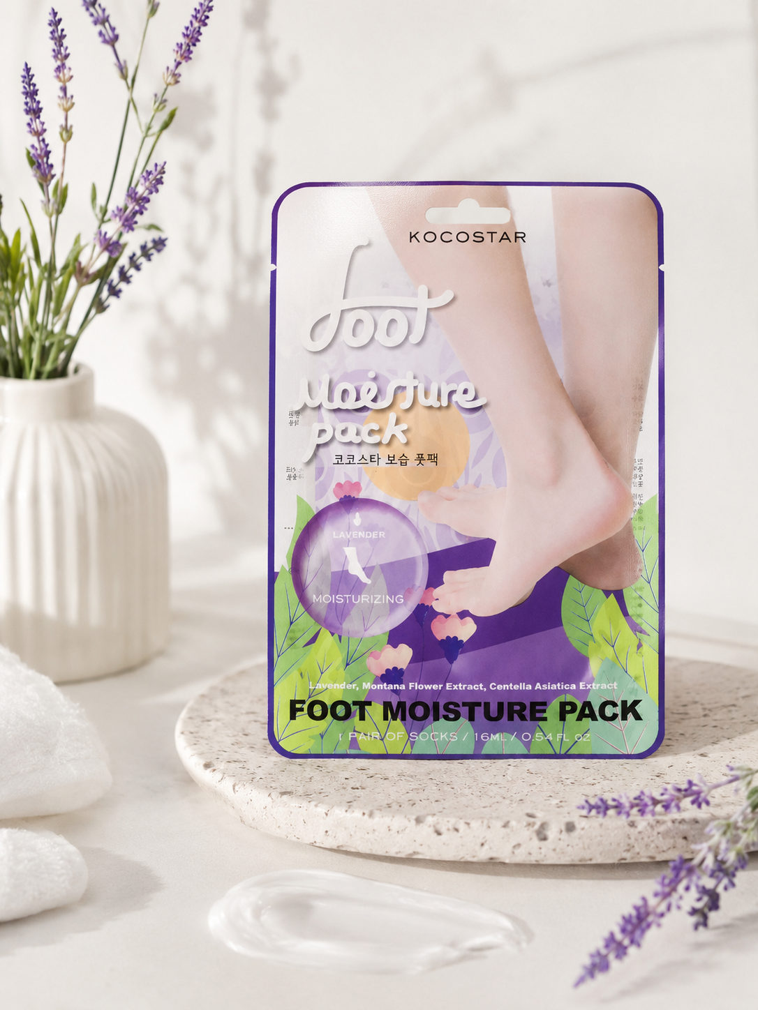 KOCOSTAR Foot Moisture Pack Purple