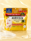 KOSE Clear Turn Ultra Rich Moisturizing Mask (40)