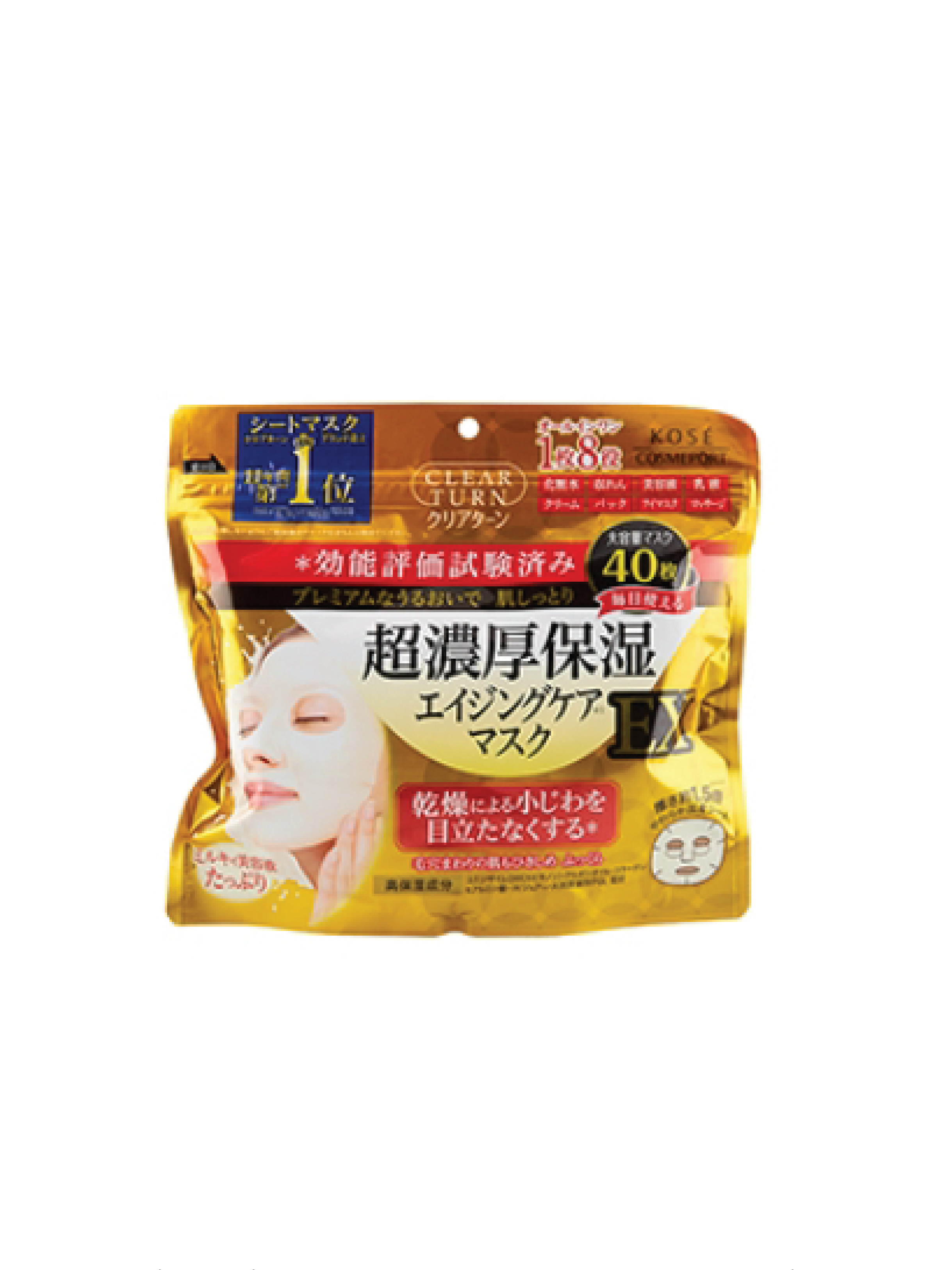 KOSE Clear Turn Ultra Rich Moisturizing Mask (40)