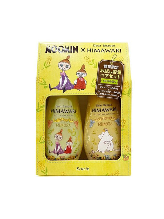 KRACIE Himawari Oil In Hair Care Set