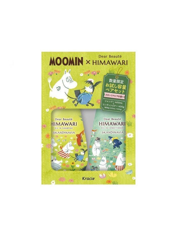 KRACIE Himawari Oil In Hair Care Set