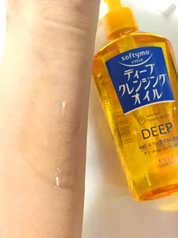 KOSE Softymo Cleansing Oil