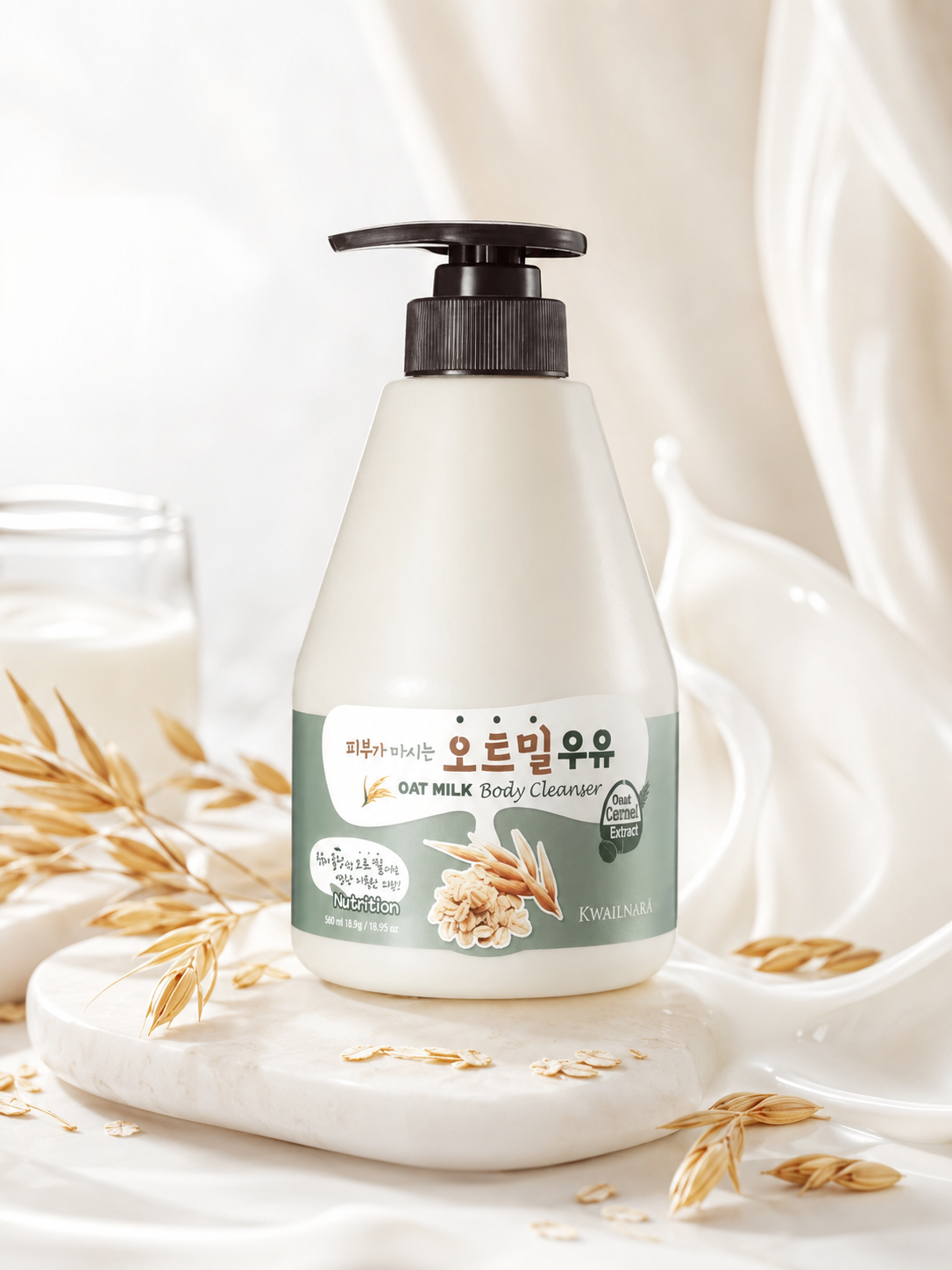 KWAILNARA Oat Milk Body Cleanser 560g