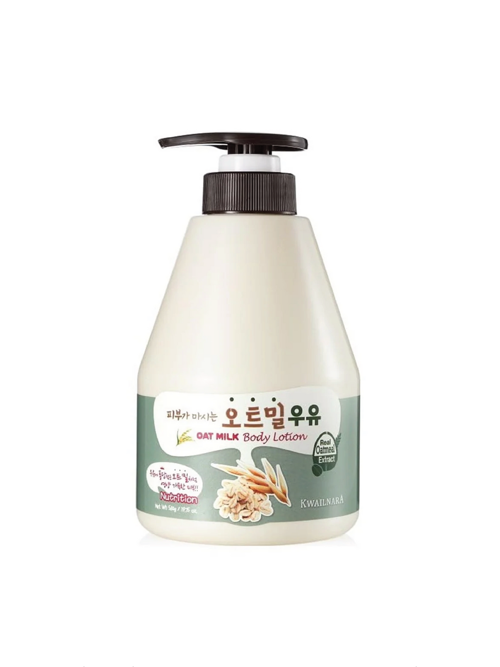 KWAILNARA Oat Milk Body Lotion 560g