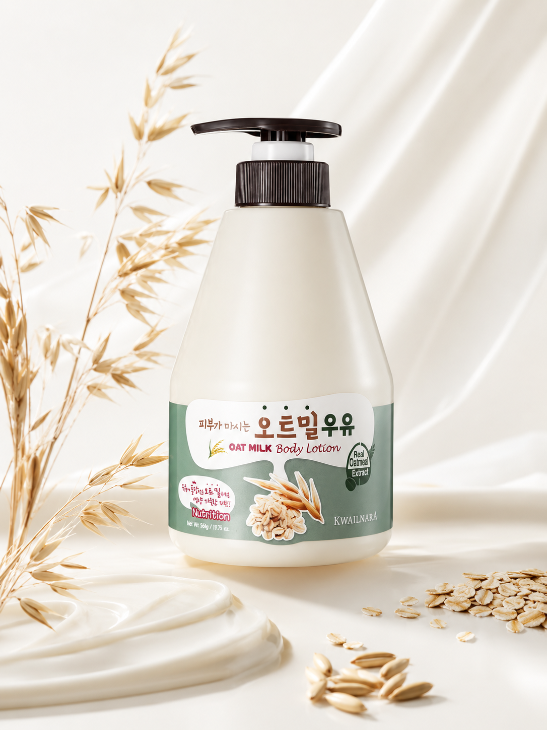 KWAILNARA Oat Milk Body Lotion 560g