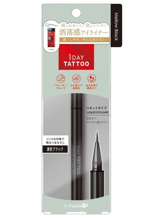K PALETTE 1Day Tattoo Liquid Eyeliner