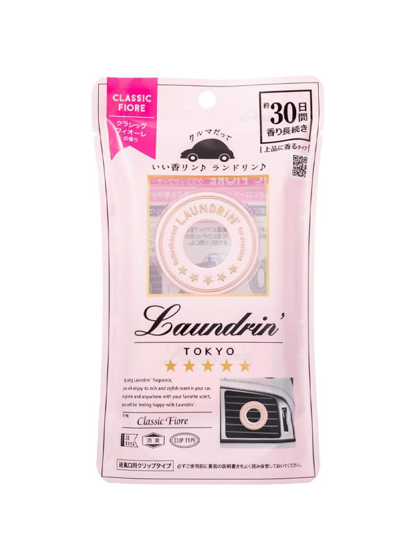 LAUNDRIN Car Fragrance