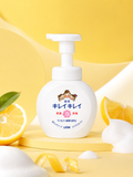 LION Foaming Hand Soap Lemon 250ml