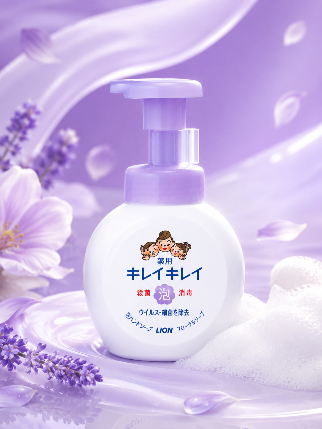 LION Kirei Kirei Foaming Hand Soap Floral 250ml