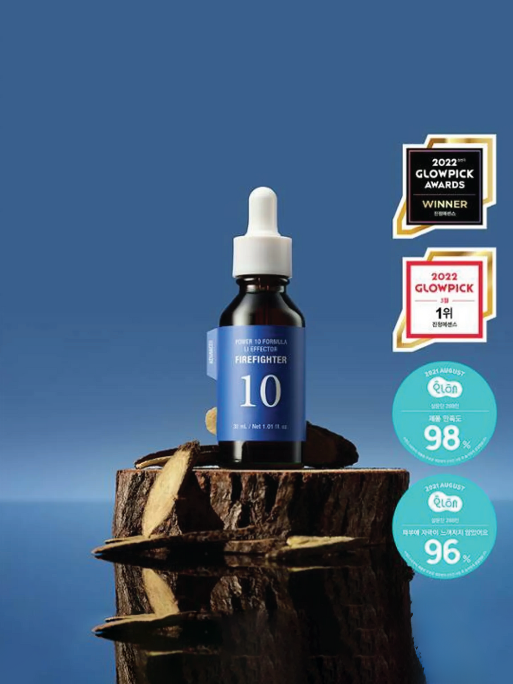 ITS SKIN Power 10 Formula LI Effector