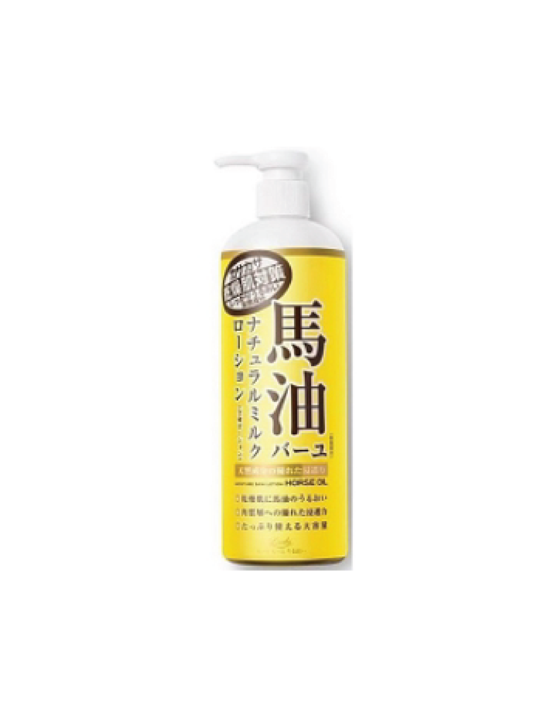 LOSHI Horse Oil Body Lotion 485ml