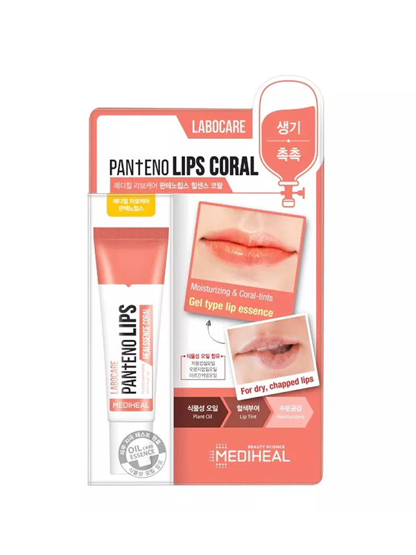 MEDIHEAL Labocare Pantenolips Healssence Corail 10ml