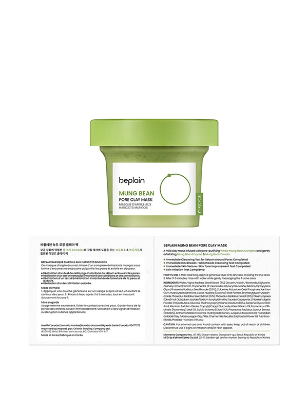 BEPLAIN Mung Bean Pore Clay Mask 120ml