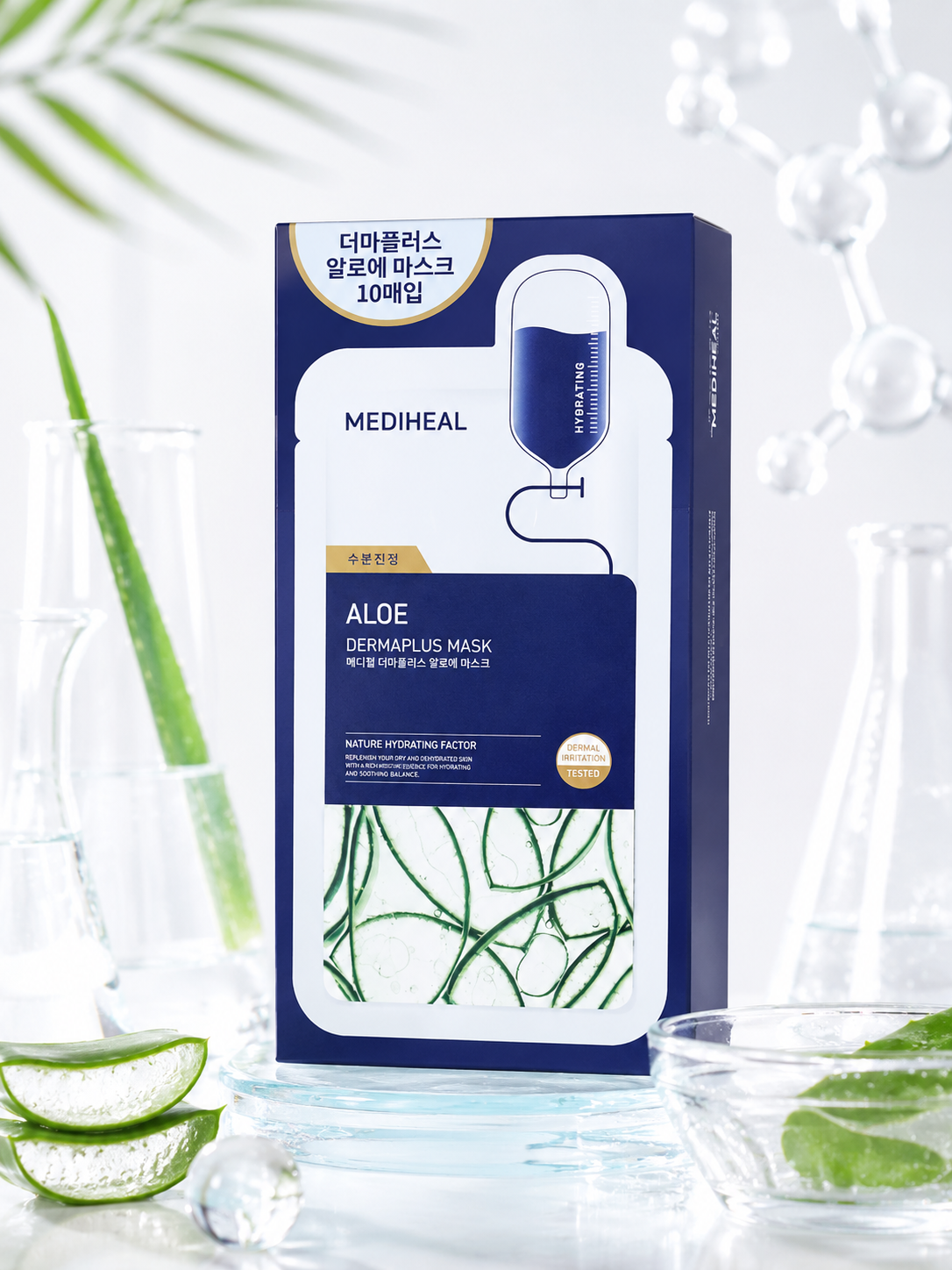 MEDIHEAL Dermaplus Aloe Mask (10)