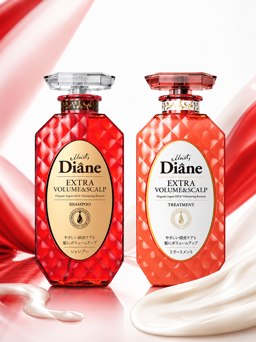 MOIST DIANE Perfect Beauty Extra Volume Shampoo or Treatment