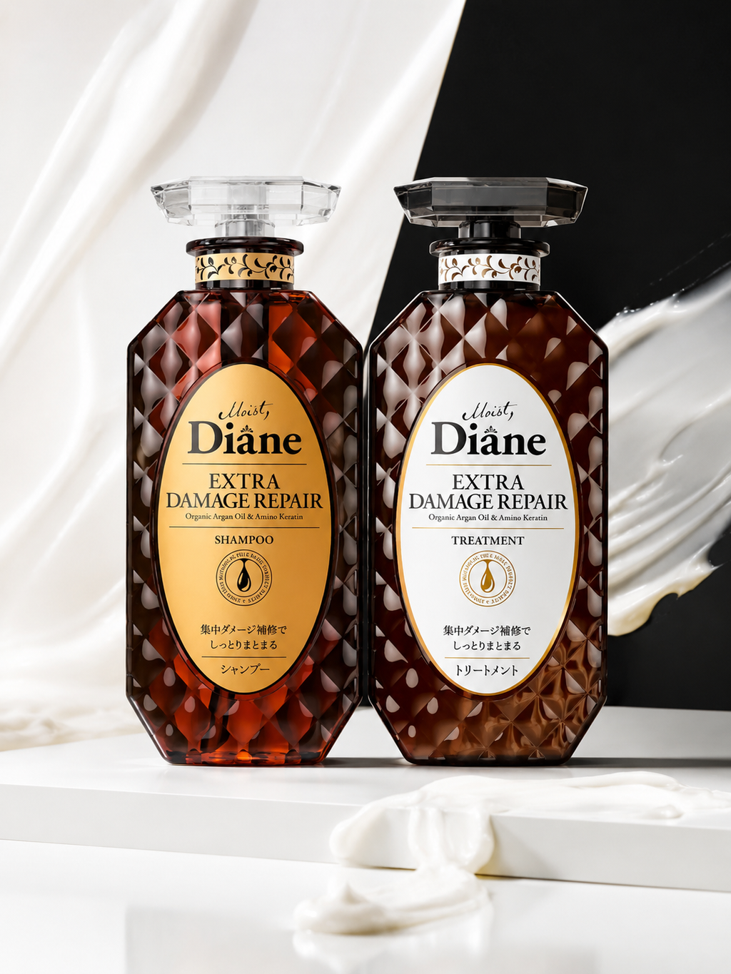 MOIST DIANE Perfect Extra Damage Repair Shampoo or Treatment