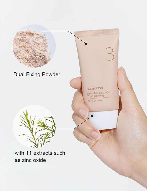 UNICITY マルチプルクリーム　ユニシティ ユニシティー ユニシティ マルチプルクリーム マルチプルクリーム