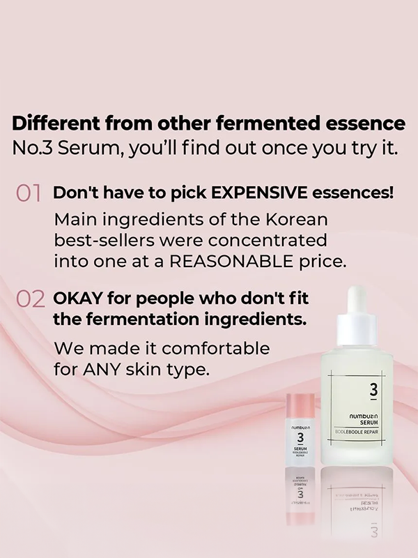 Sérum adoucissant pour la peau NUMBUZIN NO 3, 50 ml