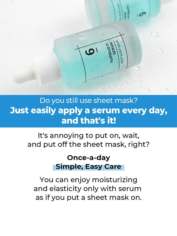 NUMBUZIN NO 6 Deep Sleep Mask Serum 50ml