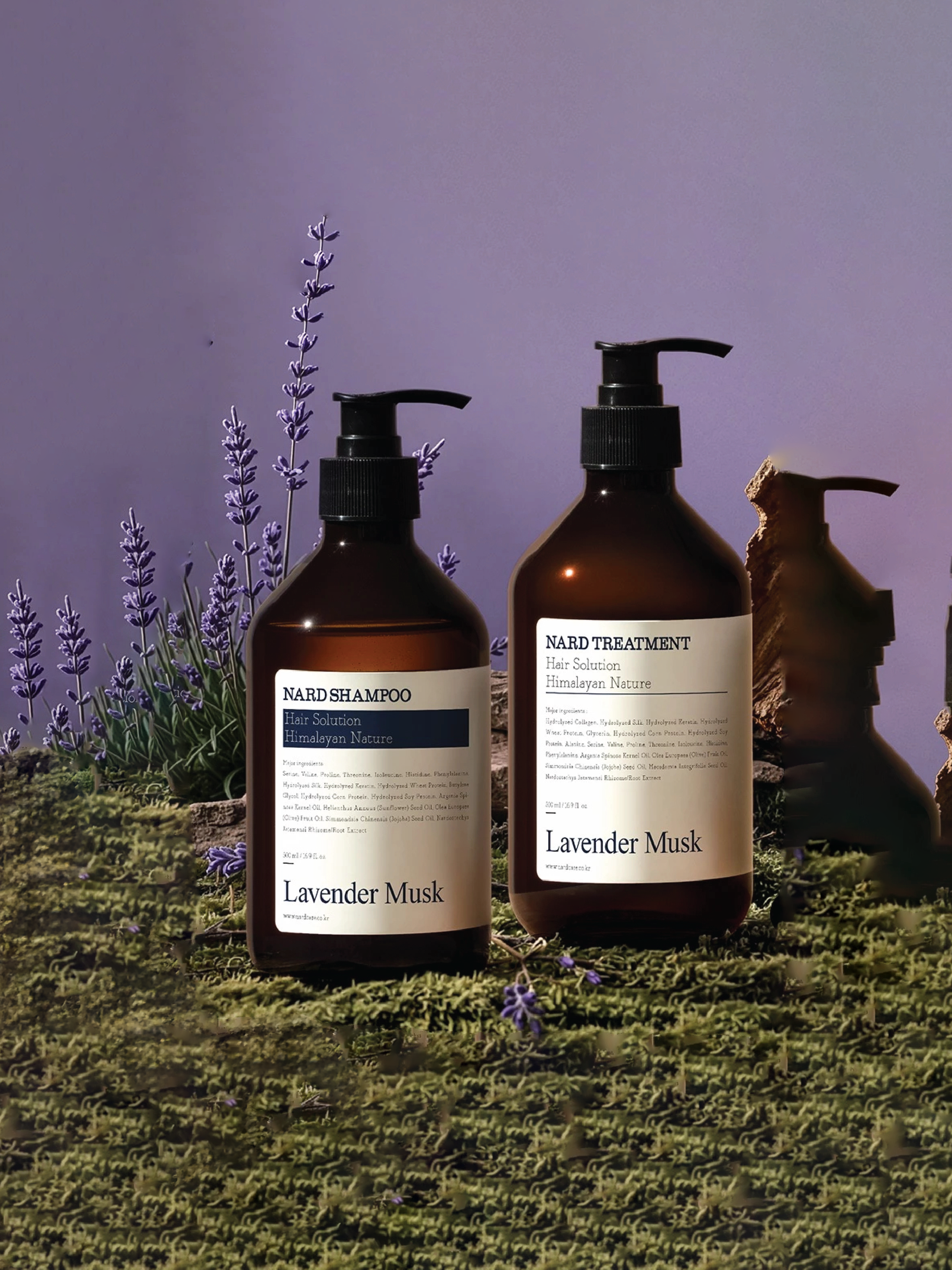 BOUQUET GARNI Shampoing ou Traitement Nard Lavande Musc 500ml