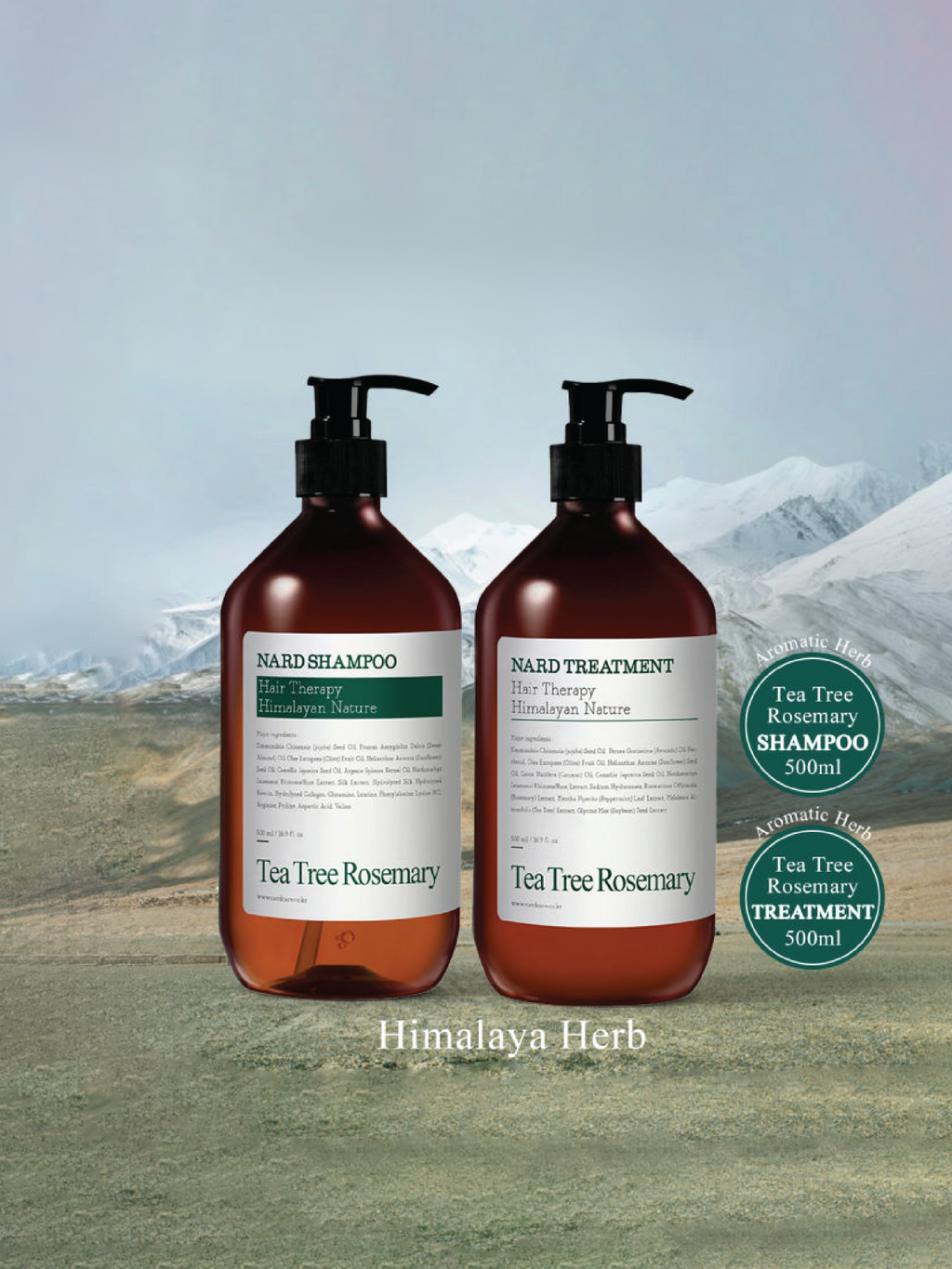 BOUQUET GARNI Shampoing ou Soin Nard Tea Tree Romarin 500ml