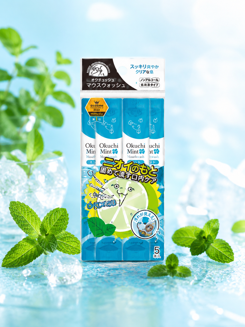 OKUCHI Mouthwash 5pcs - 6 Types