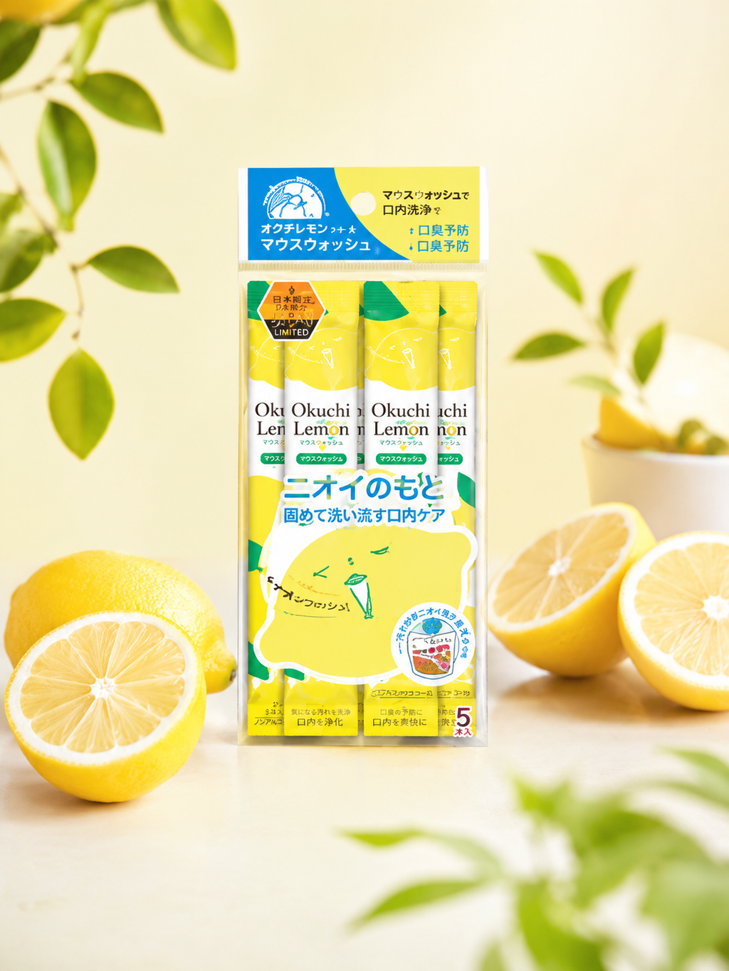 OKUCHI Mouthwash 5pcs - 6 Types