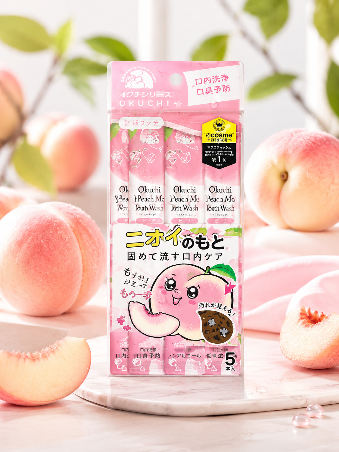 OKUCHI Mouthwash 5pcs - 6 Types