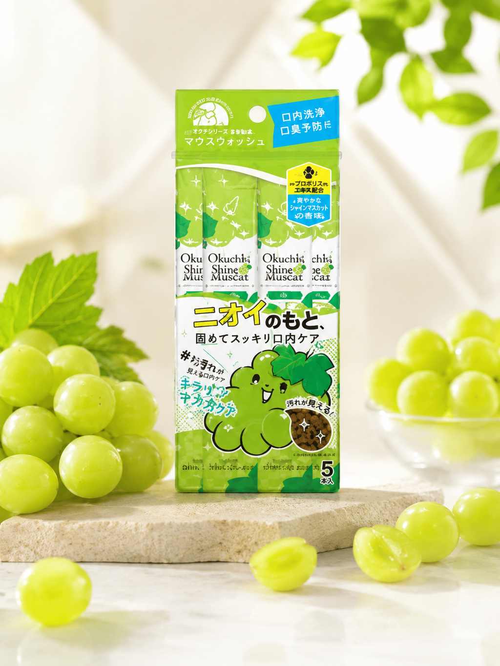 OKUCHI Mouthwash 5pcs - 6 Types