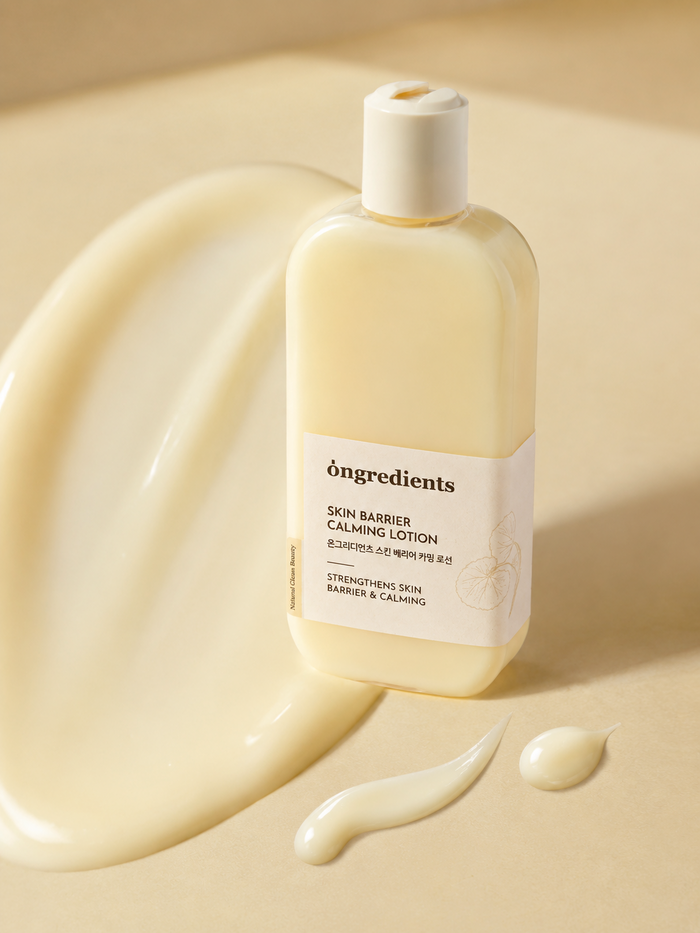 ONGREDIENTS Skin Barrier Calming Lotion (2 Sizes)