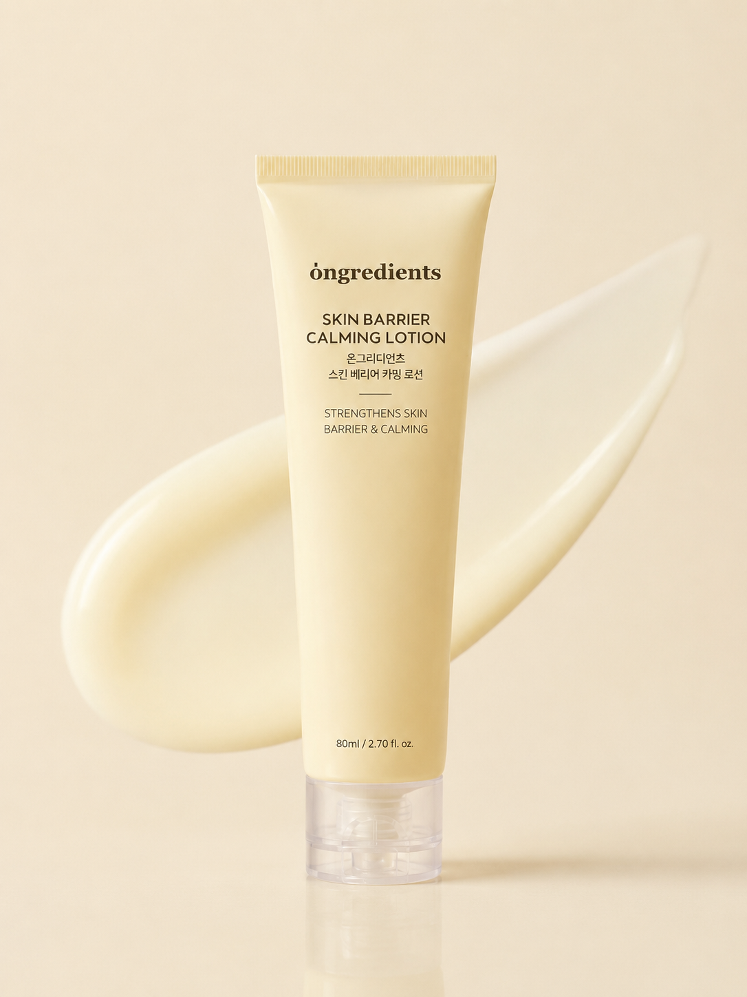 ONGREDIENTS Skin Barrier Calming Lotion (2 Sizes)