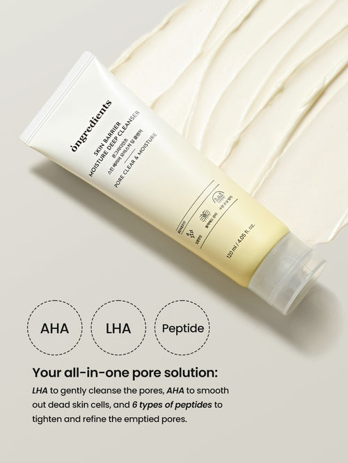ONGREDIENTS Skin Barrier Moisture Deep Cleanser 120ml