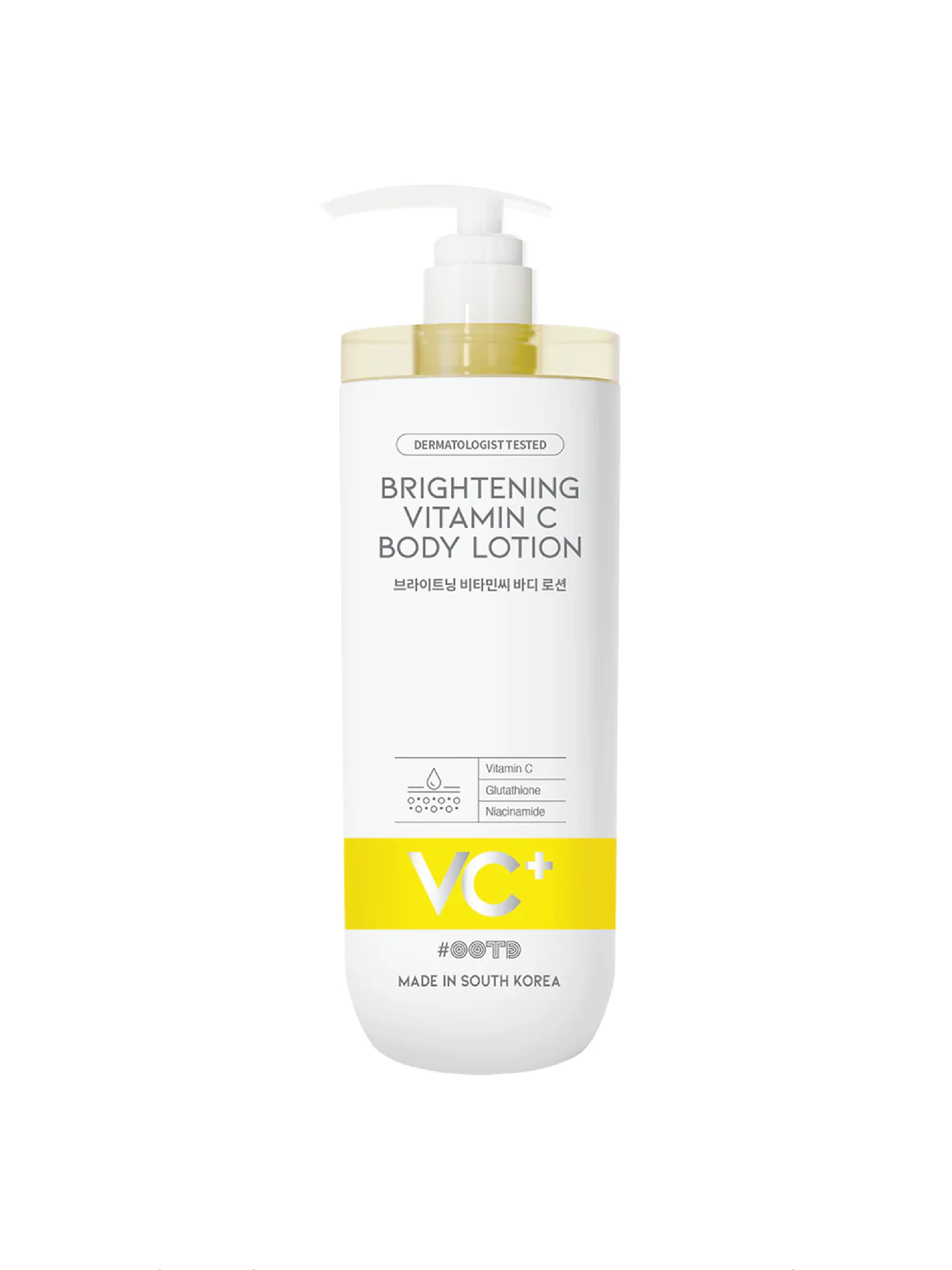 OOTD Brightening Vitamin C Body Lotion 750ml