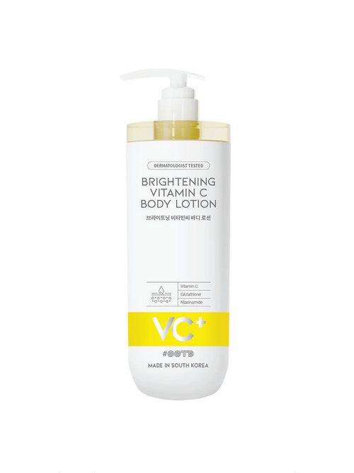 OOTD Brightening Vitamin C Body Lotion 750ml