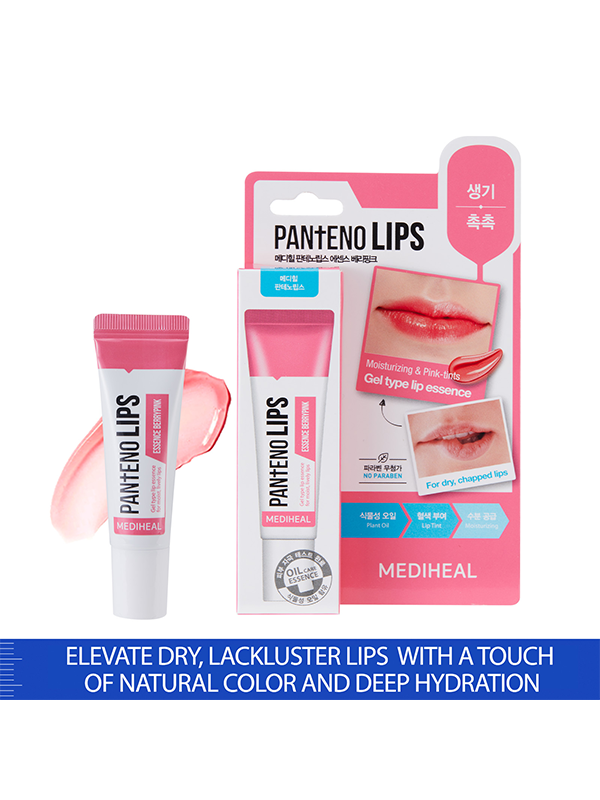 MEDIHEAL Pantenolips Essence Rose Vif 10ml