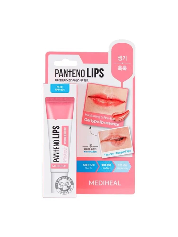 MEDIHEAL Pantenolips Essence Rose Vif 10ml