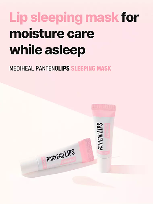 MEDIHEAL Pantenolips Masque de Nuit 10ml