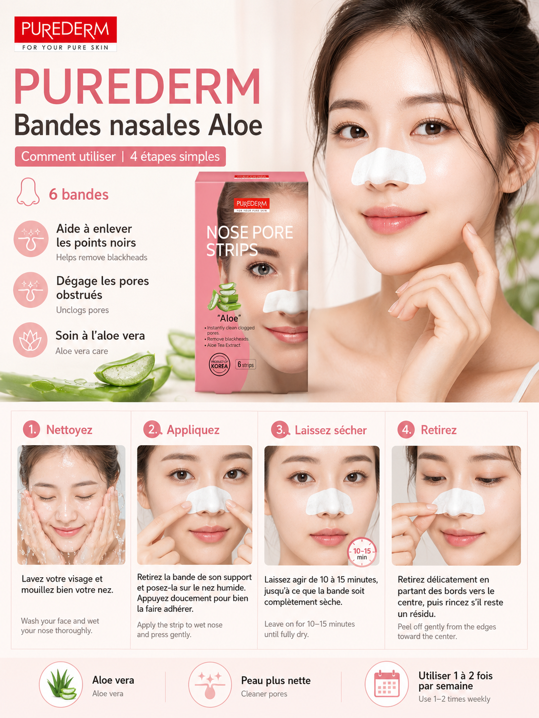 PUREDERM Nose Pore Strips Aloe 6 Strips