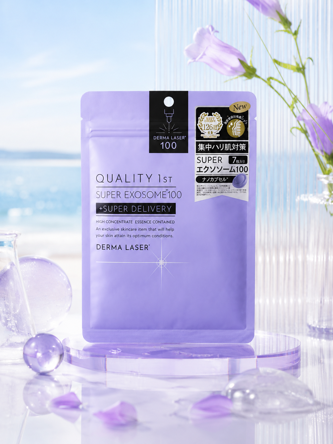 QUALITY 1ST Derma Laser Super Exosome 100 Mask (7)