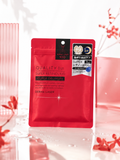 QUALITY 1ST Derma Laser Super Retionl 100 Mask (7)