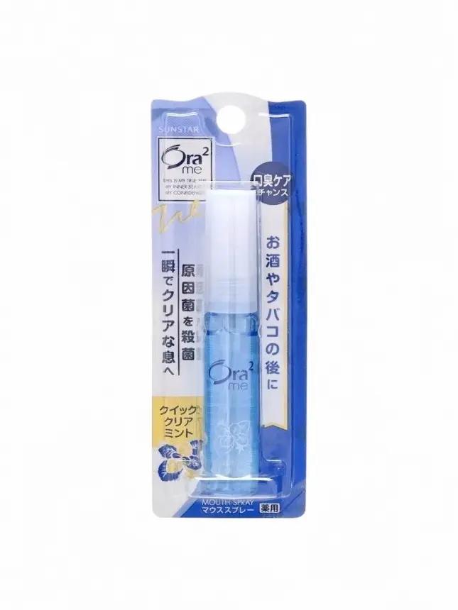 SUNSTAR Aura Mouth Water Spray (6 Types)