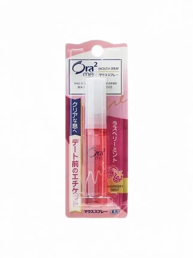 SUNSTAR Aura Mouth Water Spray (6 Types)