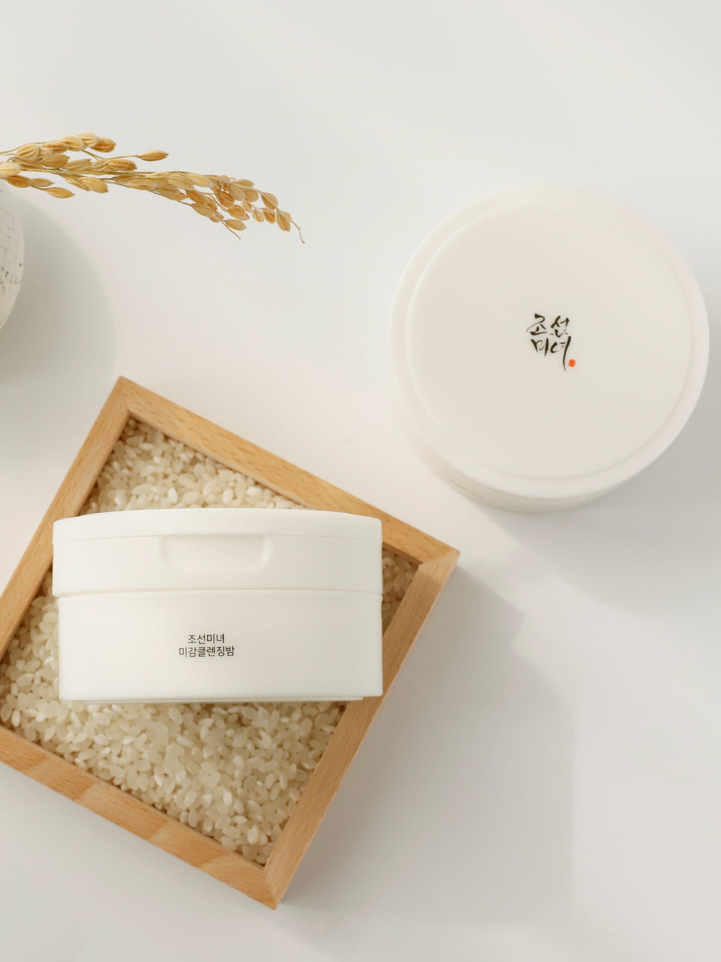 BEAUTY OF JOSEON Baume Nettoyant Éclat