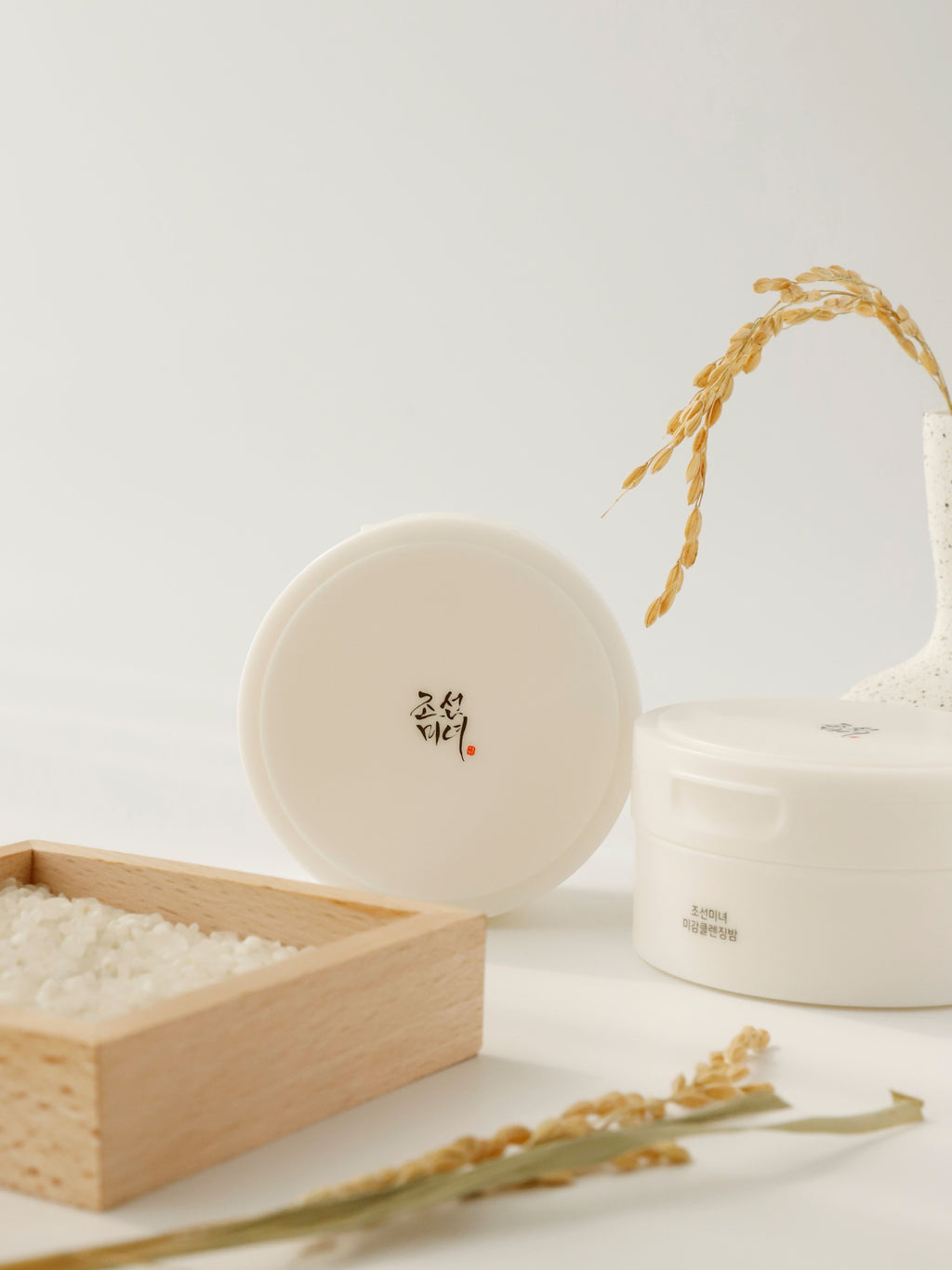 BEAUTY OF JOSEON Baume Nettoyant Éclat